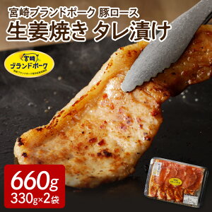 yӂ邳Ɣ[Łzy{uh|[Nz؃[XIĂ^Ђ i330g×2܁jv660giA068jY {茧s Ⓚ Mtg 