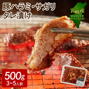 yӂ邳Ɣ[Łz{Y ؃n~ TK ^Ђ 500g 3lO ` 5lO ^pbN ē ؓ   炩 W[V[ | Hׂ₷ i Ă ȒP  ͂̂ Hi 