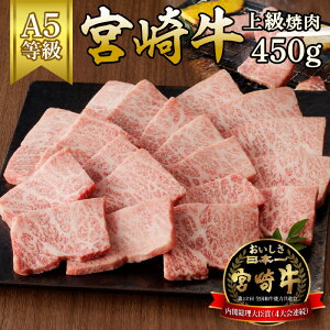 yӂ邳Ɣ[Łz{苍㋉ē 450g iA5j Y {茧s Ⓚ Mtg 