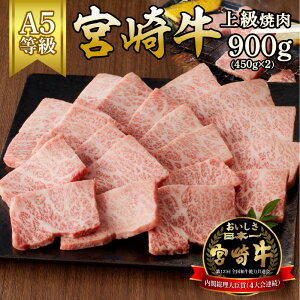 yӂ邳Ɣ[Łz{苍㋉ē@900g(450g×2)iA5jY {茧s Ⓚ Mtg 