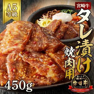 yӂ邳Ɣ[Łz{苍^Ђēp 450g iA5j Y {茧s Ⓚ Mtg 