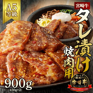 yӂ邳Ɣ[Łz{苍^Ђēp@900g(450g×2)iA5jY {茧s Ⓚ Mtg 