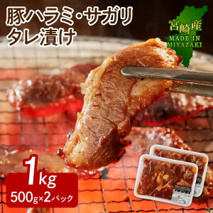 yӂ邳Ɣ[Łz n~ TK ^Ђ 500g×2pbN v1kg _炩 Hׂ₷ lC̕ ̂ | W[V[ t ȒP Ă ؓ ē ͂   