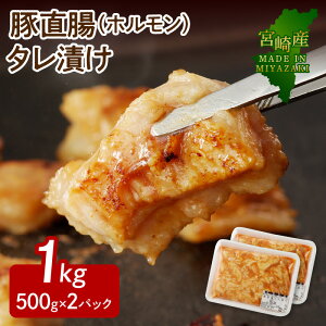 yӂ邳Ɣ[Łz z ^Ђ 500g×2pbN v1kg    Â X_ ؓ ̂ t Ă ȒP W[V[ | ^pbN  Ă ͂ 
