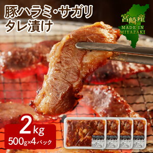 yӂ邳Ɣ[Łz n~ TK ^Ђ 500g×4pbN v2kg _炩 Hׂ₷ lC̕ ̂ | W[V[ t ȒP Ă ؓ ē ͂   