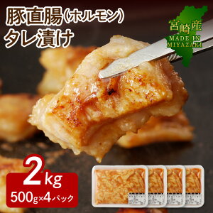 yӂ邳Ɣ[Łz z ^Ђ 500g×4pbN v2kg    Â X_ ؓ ̂ t Ă ȒP W[V[ | ^pbN  Ă ͂ 