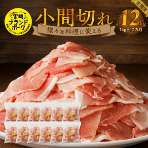 yӂ邳Ɣ[Łzؓ v12kg Ԑ؂  12 {uh|[N 1kg12J͂ t[U[obO  uh  Wbv {茧 s ̃}  u߂  ӂ