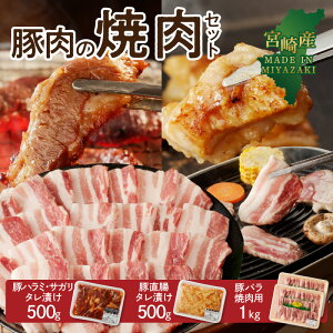 yӂ邳Ɣ[Łz{Y ؓ ē Zbg ؃n~ TK  ^Ђ 500g ؃o 1kg ^pbN   炩 W[V[ | Hׂ₷ i Ă ȒP  ͂̂