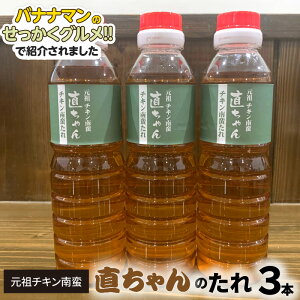 yӂ邳Ɣ[Łzoii}̂O!!ŏЉ 3/3 c `L ̂ 3{ IWi Ð| `L؂̃^  ^ 蕨 p  