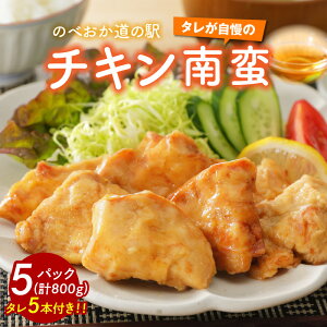 yӂ邳Ɣ[Łz{茧Y `L 5pbN 160g × 5 v800g {茧Y{ {ނ˓ IWi ^ 5{ ׂ̂̉w ς 키 Hi y  {茧 s ① ^pbN 