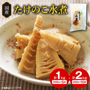 yӂ邳Ɣ[ŁzY ̂  200g × 5 / 10 v 1kg / 2kg  pbN ȒP 퉷 O Hi Hו  R̍K R БvۏX {茧 s  