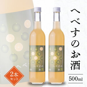 yӂ邳Ɣ[Łzւׂ  500ml 2{ ʏ`Ղ r^~C J NG_ k ɂg₷ t[eB ₩ _ ς ܂ 瓿 AR[ {茧 s 