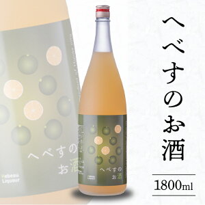 yӂ邳Ɣ[Łzւׂ  1800ml ʏ`Ղ r^~C J NG_ k ɂg₷ t[eB ₩ _ ς ܂ 瓿 AR[ {茧 s 
