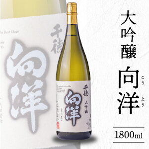 yӂ邳Ɣ[Łz  m 1800ml t[eB[ ؂₩ȍ  W AR[ 瓿 nƖ36N n100Nȏ 蕨 Mtg LO {茧 s   