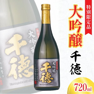 yӂ邳Ɣ[Łz 瓿  720ml t[eB ؂₩  W h ʌi AR[ 蕨 j Mtg LO {茧 s   