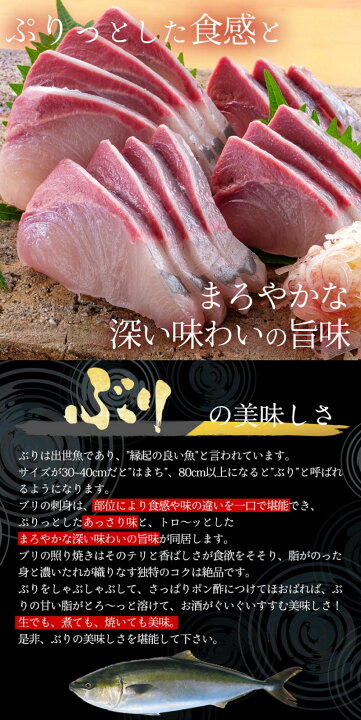 鰤屋金太郎【冷蔵】たいスキンレスロイン2000g 【その他】 🏀 N018-YZC224_1 宮崎県延岡市