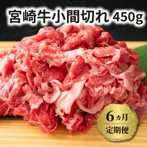 yӂ邳Ɣ[Łz 6 {苍Ԑ؂450g@6A͂