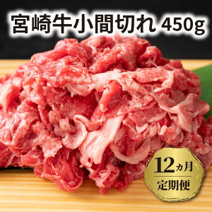 yӂ邳Ɣ[Łz 12 {苍Ԑ؂450g@12A͂