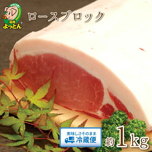 yӂ邳Ɣ[ŁzƂ [XubN 1kg EM Y {茧 s ① Mtg 