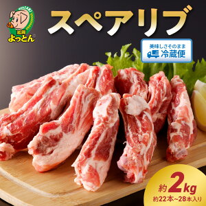 yӂ邳Ɣ[ŁzƂ XyAu 2.0kg EM Y {茧 s ① Mtg 