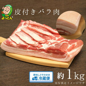 yӂ邳Ɣ[Łzߘǎ SALLB Ƃ to ubN 1kg EM Y {茧 s ① Mtg 