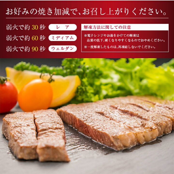 楽天市場】【ふるさと納税】≪緊急支援品≫黒毛和牛モモステーキ&粗挽きウインナーセット(合計1kg以上) 肉 牛 牛肉 : 宮崎県日南市 楽天市場】【ふるさと納税】≪緊急支援品≫黒毛和牛モモステーキ&粗挽きウインナーセット(合計1kg以上) 肉 牛 牛肉 : 宮崎県日南市