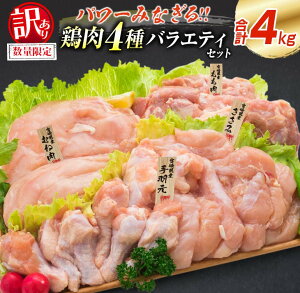 yӂ邳Ɣ[Łz󂠂 ʌ { 4 oGeB Zbg v4kg Y  Hi `L  ނ˓ H  lߍ킹 O ٓ lC  ܂ ^pN
