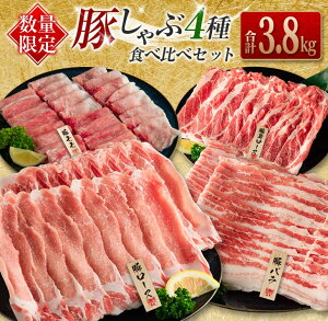 yӂ邳Ɣ[Łzʌ ؂ 4 Hה Zbg v3.8kg ؓ |[N Y Hi ؃[X ،[X ؃o ؃ Ԃ   ܂ ٓ  lߍ