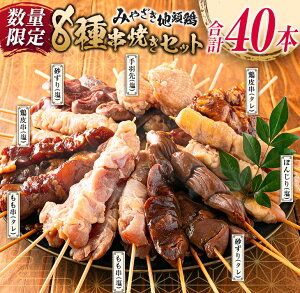 yӂ邳Ɣ[Łzʌ ݂₴n{ 8 Ă Zbg v40{ { `L Ă ₫Ƃ  {  y Hi Y uh{ n{ BBQ  ܂ ٓ Ⓚ  