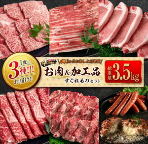 yӂ邳Ɣ[Łzʌ 1x3 ͂ 3 y   Hi  Zbg d3.5kgȏ {苍  r[t јa {茧Y ؓ |[N Y Hi y  