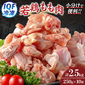 yӂ邳Ɣ[Łz ֗ Jbg {  v2.5kg 250g × 10 { Y  ٓ ܂ Hi IQFⓀ oo `L ȒP g g eq `LJ[ l