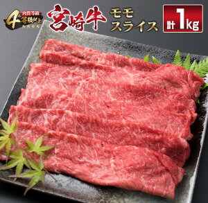 yӂ邳Ɣ[Łz{苍  XCX 500g 1kg Ă Ԃ   r[t Y јa Hi uh Ԑg  ґ J j LO   ܂ 