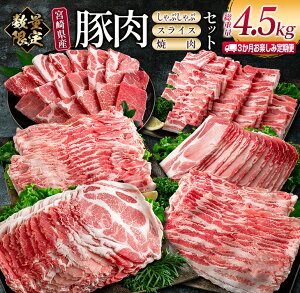 yӂ邳Ɣ[Łzʌ 3 y  {茧Y ؓ Ԃ XCX ē Zbg d4.5kg |[N Y Hi ؃o ؃[X  ٓ ܂ J j L