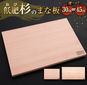 yӂ邳Ɣ[Łzѐ ܂Ȕ 30cm 45cm K쐙 G pi Lb`pi Y {  ؐ 䏊pi  JbeBO{[h v[g V Rۍp Y h El 