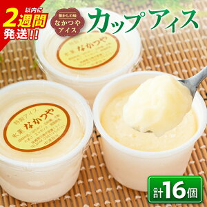 yӂ邳Ɣ[Łz ACX Jbv Zbg v16 XC[c fU[g  Y Hi Hi َq X Ȃ ̂Ȃ ̖ J j LO Mtg 蕨 v[