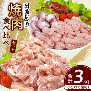yӂ邳Ɣ[Łzǂ ē Hה Zbg v3kg { Y `L { ؐg    lC  ֗  ٓ ܂ Hi ^pbN o[xL[ BBQ g 