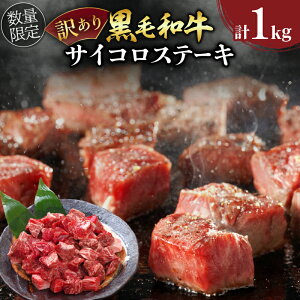 yӂ邳Ɣ[Łz󂠂 ʌ јa TCR Xe[L v1kg  r[t  [X I Y ē o[xL[ BBQ SĂ  Hi ܂  J j LO