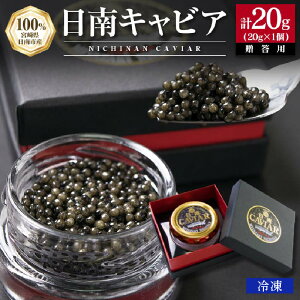 yӂ邳Ɣ[ŁzCAVIAR LrA v20g  _C `EU  L sY Y Hi lC  ㎿ ґ   O咿 Y ܂ J LO j p[e