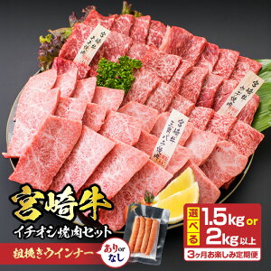 yӂ邳Ɣ[ŁzeʂIׂ3 ւŊ\!! {苍 C`IV ē Zbg y  e҂ ECi[ 1.5kg 2kgȏ uh  јa Y Ԑg lC 