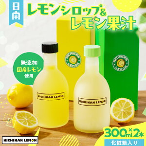 yӂ邳Ɣ[Łz샌 Vbv  ʏ` IWi 2{ Zbg v600ml ʕ t[c   EG k W[X  hN Y Hi IWi uh Y 