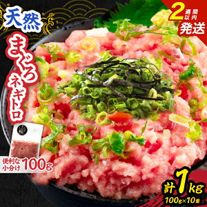 yӂ邳Ɣ[ŁzsÍ`g VR ܂ lMg v1kg   }O  Ԑg maguro  Hi Hi Y Ln_}O ܂낽   ˂Ƃ똥 CN 芪