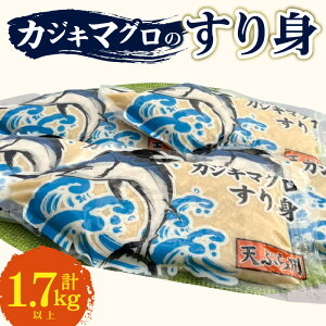 yӂ邳Ɣ[ŁzJWL}Ôg v1.7kgȏ 350g×5 Y Hi Hi I   CY ȒP Z ֗   ^pbN Ⓚ ӂ ٓ  ܂  