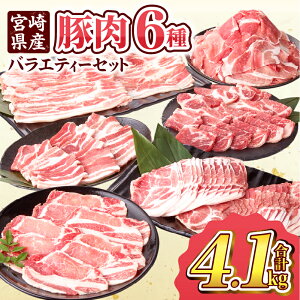yӂ邳Ɣ[Łzʌ {茧Y ؓ oGeB[ Zbg v4.1kg 6  ؓ Y Hi  ؃o [X Ԑ؂ ܐ؂ Hה ē Ԃ IĂ uߕ ؏` 