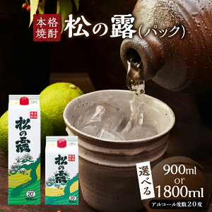 yӂ邳Ɣ[ŁzIׂ ̘I pbN 900ml 1800ml 20x Ē  AR[  Y Ē ĒnC{[ bN   n ӎ Ɠۂ ۂ pbN J j 
