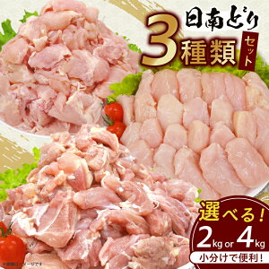 yӂ邳Ɣ[Łzǂ 3 Zbg 2kg 4kg { Y `L  ނ ؐg ؂Ȃ  ֗ Hה  ٓ ܂ Hi ^pbN ē \H 炠 T_ 