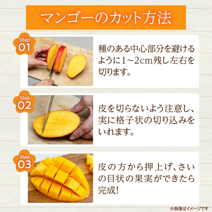 楽天市場】【ふるさと納税】リピーター続出!!≪玉数が選べる≫数量限定 