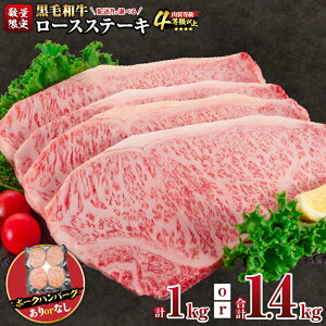 yӂ邳Ɣ[Łzy10/1񕍊zzeʂIׂ ʌ јa [XXe[L  no[O 1kg 1.4kg  Y lC   LO j Mtg v[g 蕨 l