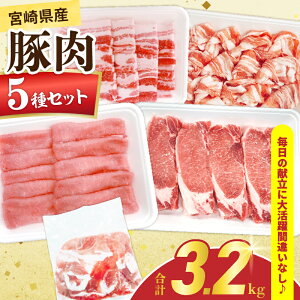 yӂ邳Ɣ[Łz{茧Y ؓ 5 Zbg (v3.2kg) Y Hi ؃o ؂藎Ƃ [X XCX ē BBQ Ԃ IĂ Ƃ񂩂 \e[ ؘ u ₵   