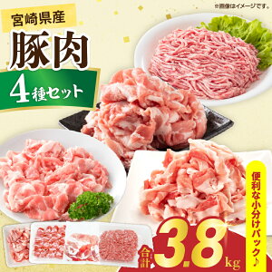 yӂ邳Ɣ[Łz{茧Y ؓ 4 Zbg (v3.8kg) Y Hi ؃o ؂藎Ƃ [X [X ~` Ԃ ؘ no[O Lq ~[g\[X    
