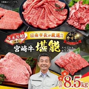 �y�ӂ邳�Ɣ[�Łz��N���N�n��������s�����I!! �{�苍 ���\ �Z�b�g ���v8.5kg ���Ԍ��� ���ʌ��� �� ���� �X�e�[�L �ē� �X���C�X �����Ă� ����Ԃ���� ���[�X �o�� �E�f ���� ��e�� ��